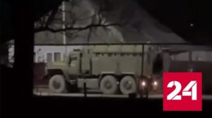В Ингушетии в ходе контртеррористической операции завязался бой - Россия 24 