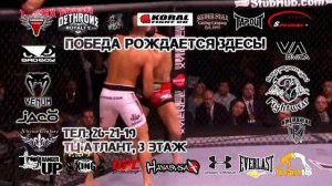 Магазин "FIGHTWEAR" теперь в Якутске.