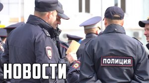 Служу закону!