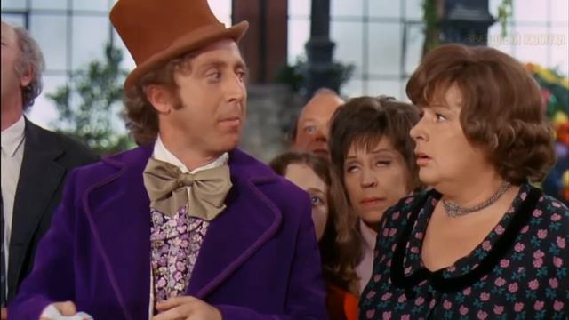 ужас вили вонки смотреть онлайн