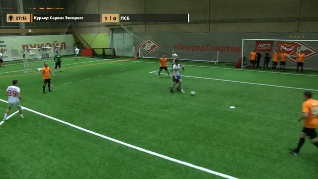 Курьер Сервис Экспресс - ПСБ смотреть онлайн