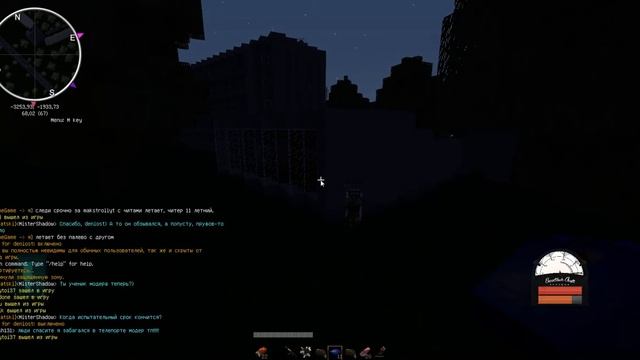 java 2017 08 29 17 19 26 164 смотреть онлайн