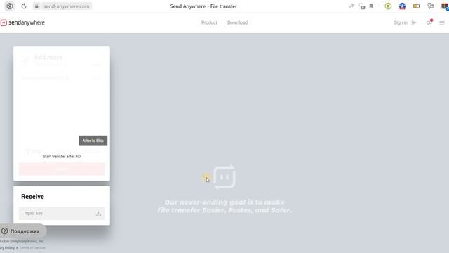 Как перенести программу с одного компьютера ПК на другой? Без программ, регистрации и флешки. смотреть онлайн