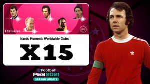 15 Бесплатных ИКОН в PES 2021 Mobile