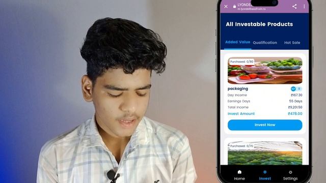 LYONDELLBASELL NEW EARNING APP TODAY | LYONDELLBASELL APP SE PAISE KAISE KAMAYE | LYONDELLBASELL AP