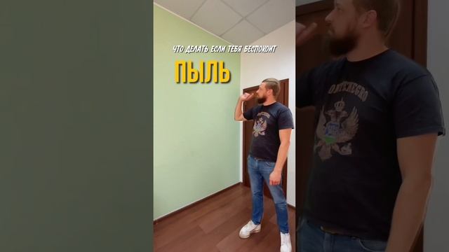 Приточная вентиляция обеспечит свежим и чистым воздухом ваше помещение #shortsvideo
