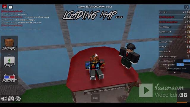 Что происходит 8 марта в Murder Mystery 2 |Roblox| смотреть онлайн
