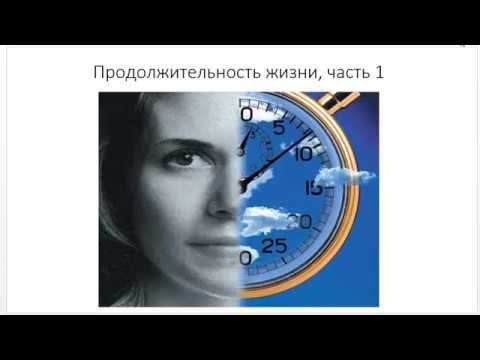 Астрология SSS1. ПК 8 Аюрдая. Часть 1 (Тушкин)