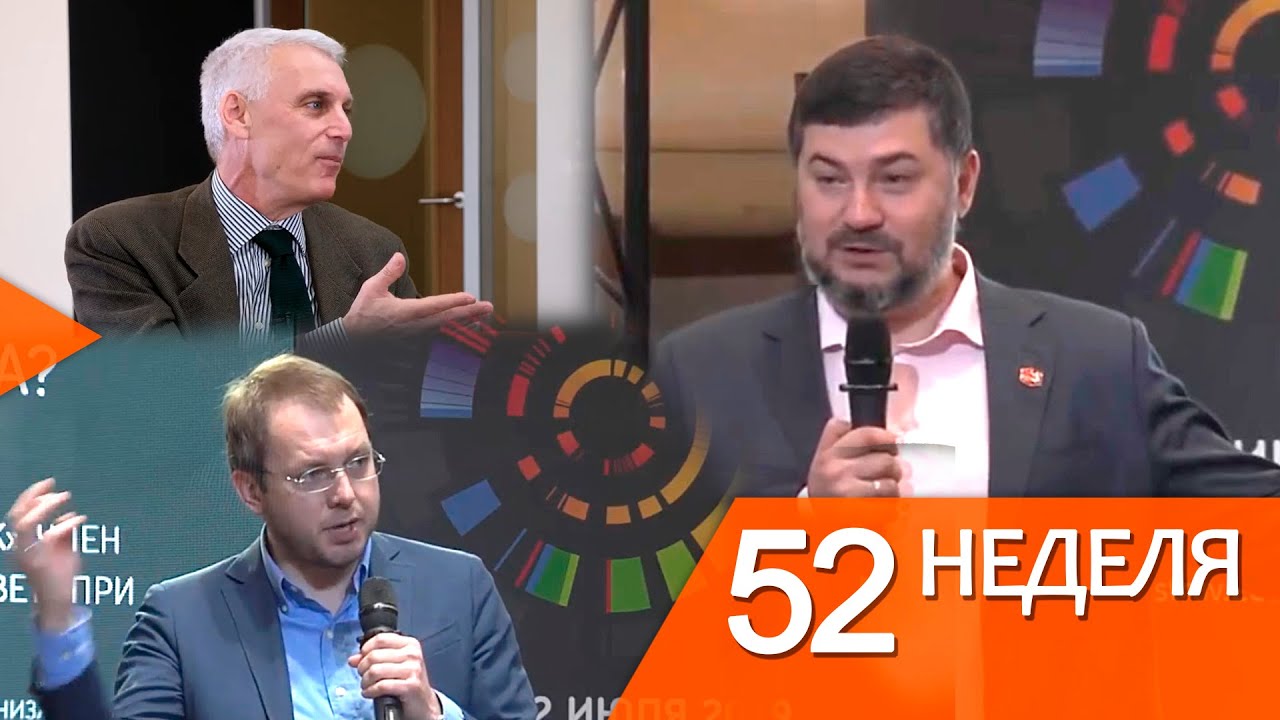 Саморазвитие для детей и взрослых?