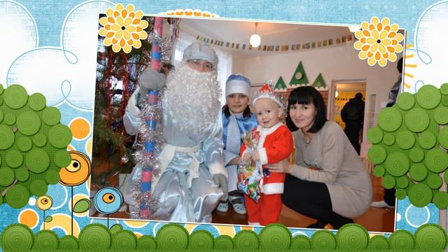 Видеопоздравление сыну на день рождение! смотреть онлайн