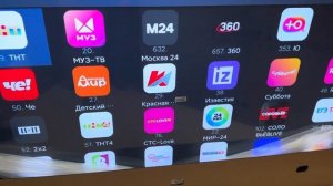 Очередная отправка телевизора Redmi Max 86” 4K UHD 120Hz