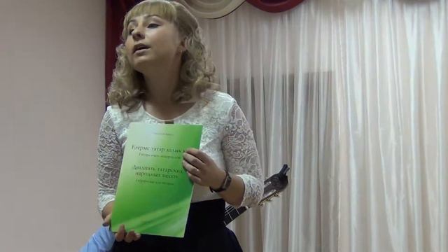 10. Мастер-класс по гитаре. Харисов В.В. смотреть онлайн