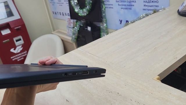 Lenovo IdeaPad S540_14iwl смотреть онлайн