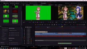 Как быстро и качественно вырезать фон в DaVinci Resolve