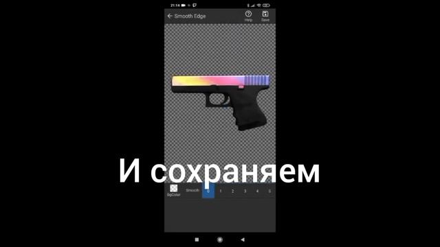 Как добавить свой предмет в Рисуем мультфильмы 2 смотреть онлайн