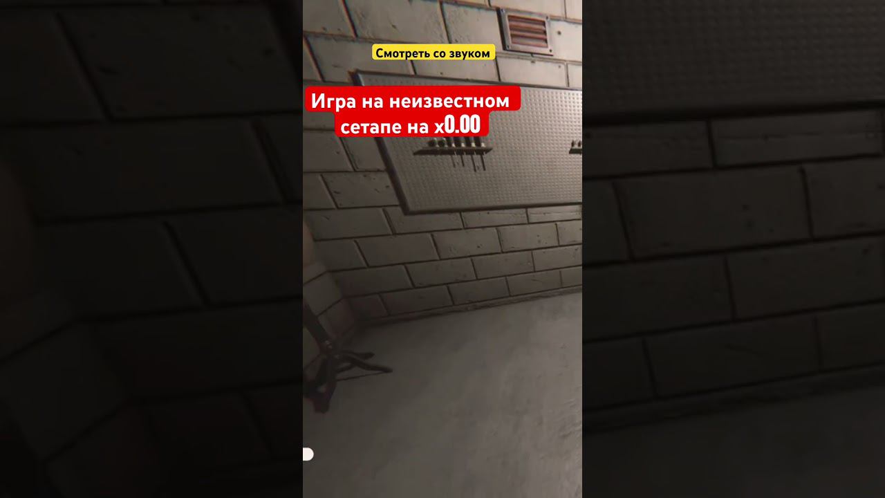 Не очень дружелюбный призрак  maneki phasmophobia ghost ghosthunter gaming игра стрим