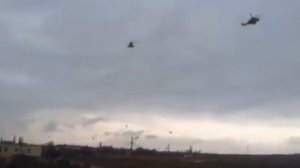 Крым  Полет Валькирий