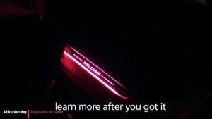 Подсветка порогов автомобиля: динамическая, светодиодная