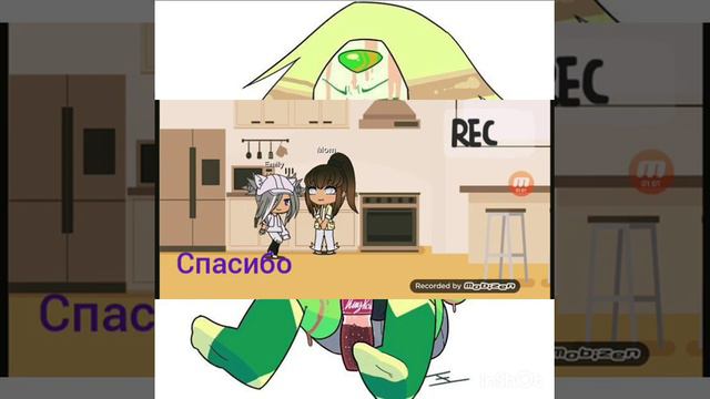 Дочь луны 1 смотреть онлайн