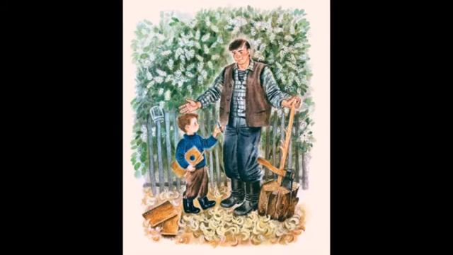 Рассказ Евгения Пермяка «Торопливый ножик»