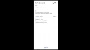 Как скачать сборку на Аризона МОБАЙЛ?! Туториал установки сборки