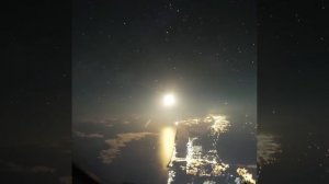 ракета