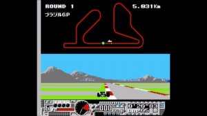 Nakajima Satoru: F-1 Hero (Last Life # 042)