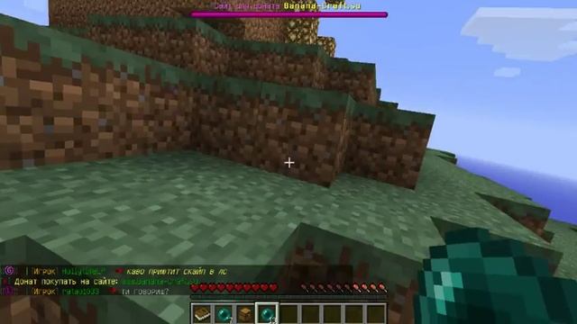 Как получить креатив в Minecraft  на севере! БЕСПЛАТНО!!