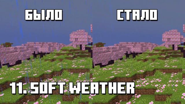 ТОП 20 ТЕКСТУР ПАКОВ для Выживания МАЙНКРАФТ! 1.20+ смотреть онлайн