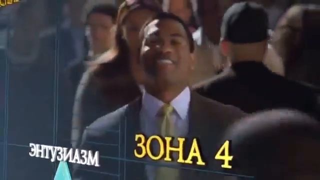 Дианетика или откуда берутся проблемы в жизни человека смотреть онлайн