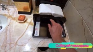 Отзыв об отеле Crowne Plaza Resort Sanya Bay 5* (Китай, о.Хайнань, Санья)