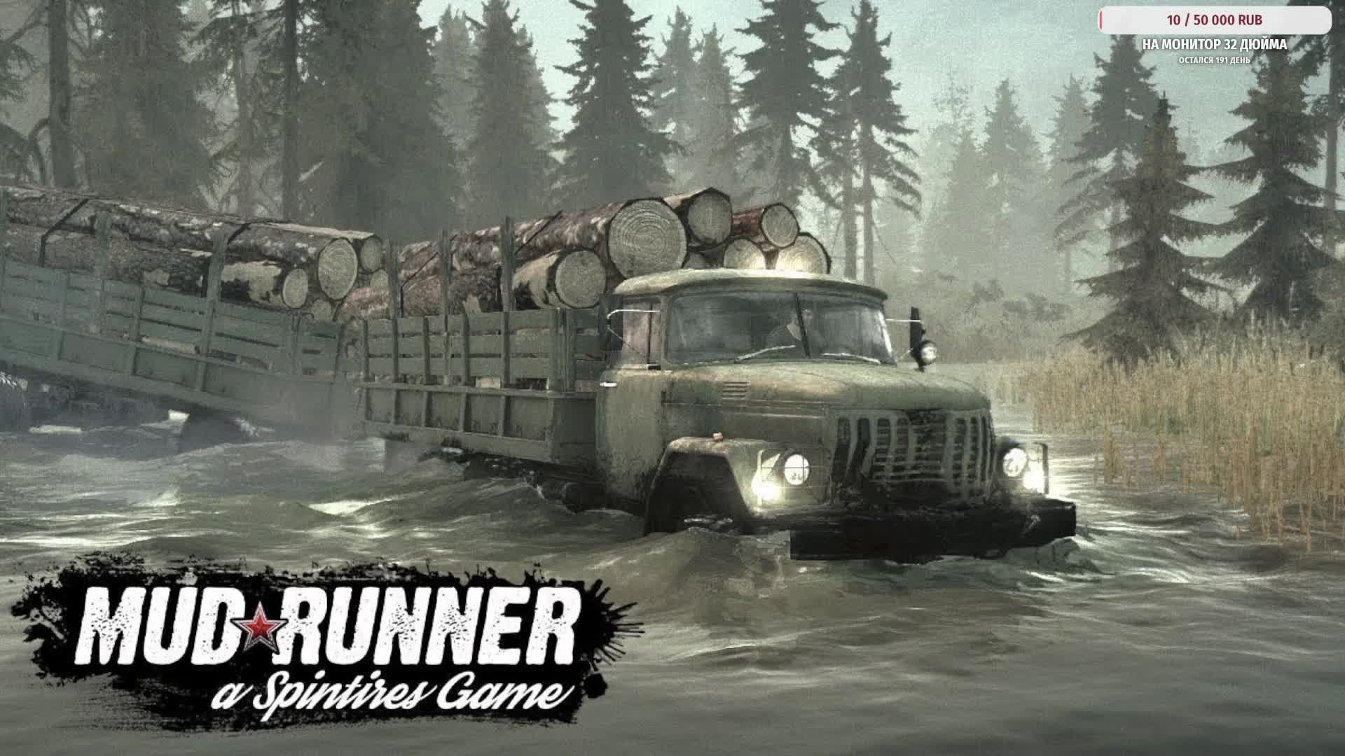 Mudrunner spin tires steam фото 94