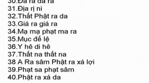 Chú Đại Bi - 5 biến - có chữ cho Phật tử chưa thuộc - thầy Thích Trí Thoát tụng