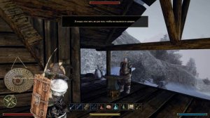 Gothic 3 + моды. Меч из крови Дракона.