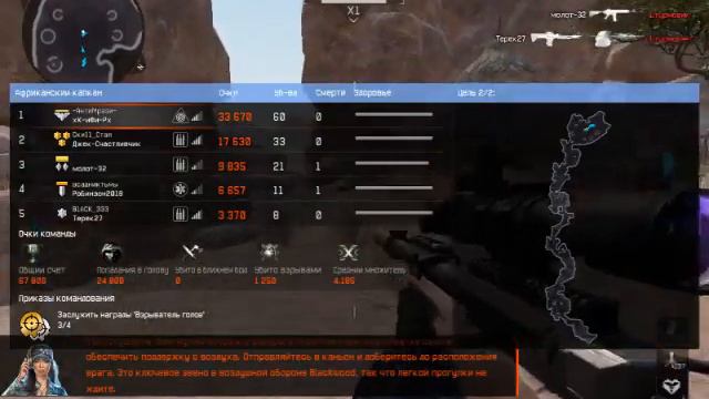 ПВЕ с лагами при записи!+Инфа того что у меня скоро будет Beretta ARX160 Absolute смотреть онлайн