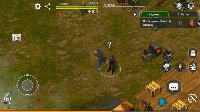 DAWN of ZOMBIES СОБРАЛ СЛОМАННУЮ АНТЕННУ | ПРОШЕЛ ПРОЛОГ ДО КОНЦА | ЗАДАНИЯ КЛЕПЫ смотреть онлайн