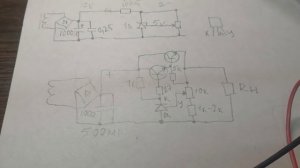 Супер мощный линейный стабилизатор напряжения, в котором можно наращивать ток.