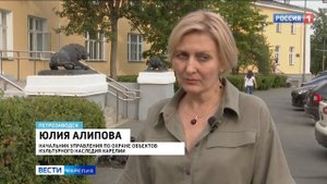 Петроглифы Карелии включили в список объектов всемирного наследия ЮНЕСКО