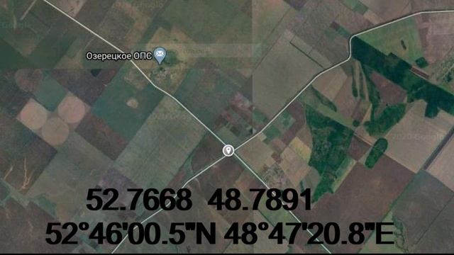 Где находятся эти водоемы? смотреть онлайн