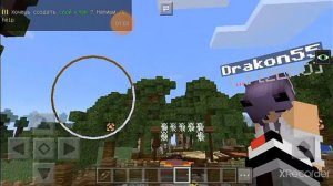 Жди звонка песня