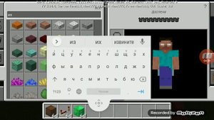 Как сделать самую страшную музыку в Майнкрафт без модов