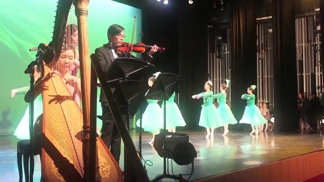 Moon River - Harp, Flute & Violin Trio смотреть онлайн