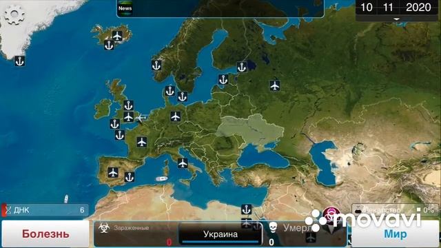 Играем за короновирус в игре PLAUGE INC??? смотреть онлайн