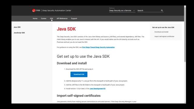 Trend Micro Automation Center Overview смотреть онлайн