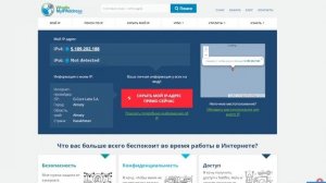 Как сменить регион в Стиме