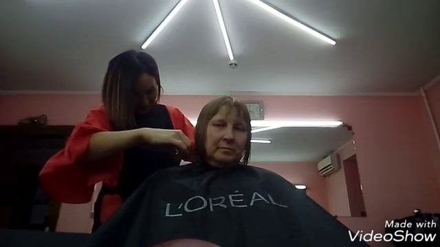 Новая внешность.