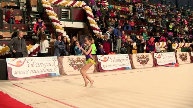 Павлова Мария мяч смотреть онлайн