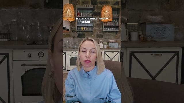 Как работать без выгорания и достигаторства?