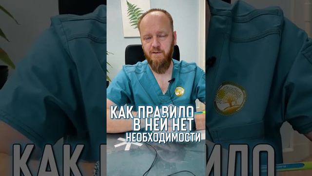 ЧЕГО НЕ СЛЕДУЕТ ДЕЛАТЬ ПРИ ГРЫЖЕ ПОЗВОНОЧНИКА