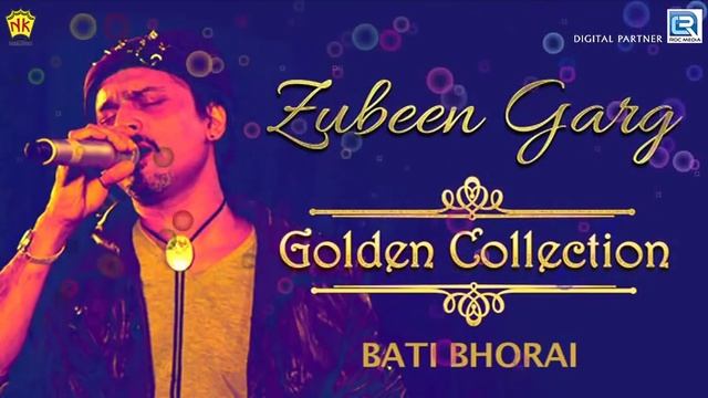 Bati Bhorai Chira Khabi - Assamese Hit Song | Janmoni Album | Zubeen Garg, Vitali Das | Bihu Song смотреть онлайн